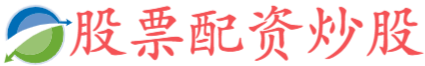 淘配网